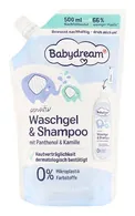 BABYDREAM SENSITIV DUŠAS ŽELEJA UN ŠAMPŪNS, REZERVES UZPILDE, 500ML