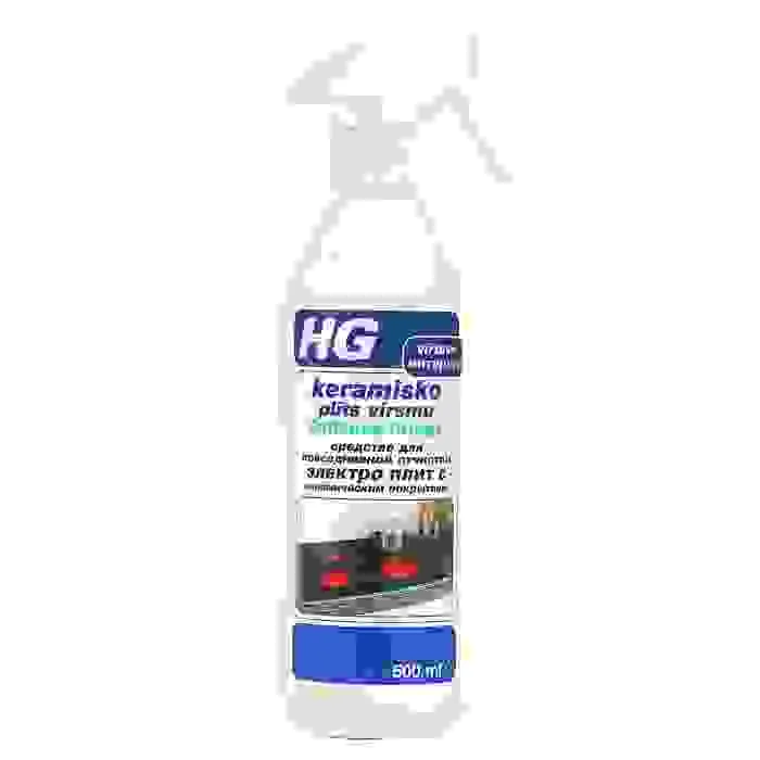 TĪRĪŠANAS LĪDZEKLIS HG KERAMISKAJĀM PLĪTĪM 0,5L