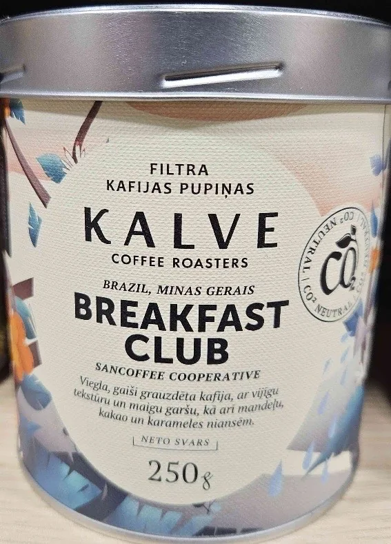 KAFIJAS PUPIŅAS BREAKFAST CLUB 250G
