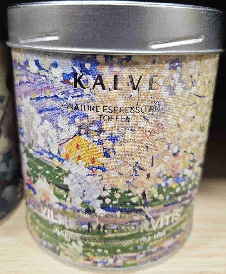 KAFIJAS PUPIŅAS TOFFEE 250G