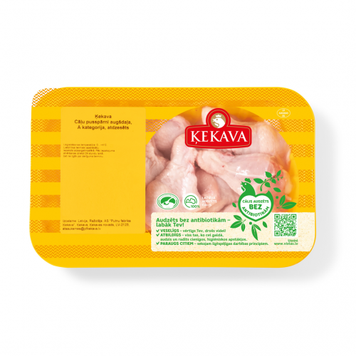 CĀĻU PUSSP. AUGŠDAĻA A KAT. SVAIGI FAS. 500G ĶEKAVA