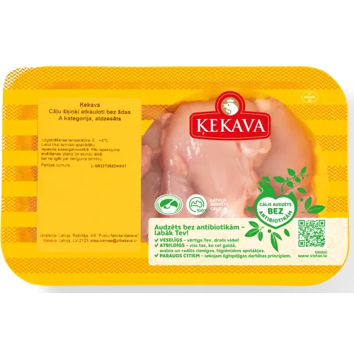 CĀĻU ŠĶIŅĶI ATKAULOTI BEZ ĀDAS FAS. 500G ĶEKAVA