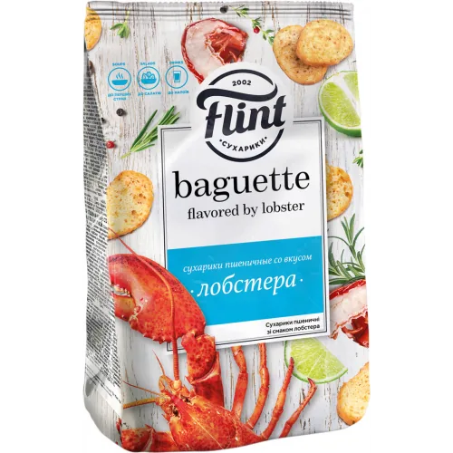 SAUSMAIZĪTES FLINT AR LOBSTERA GARŠU 90G