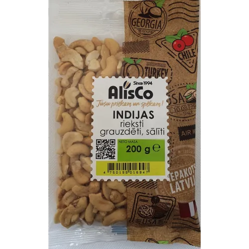RIEKSTI INDIJAS GRAUZDĒTI 200G