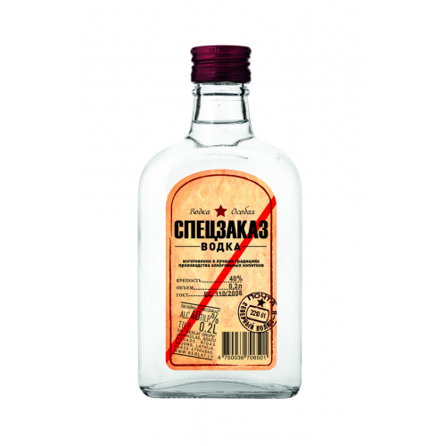 DEGVĪNS SPECZAKAZ 40% 0.2L