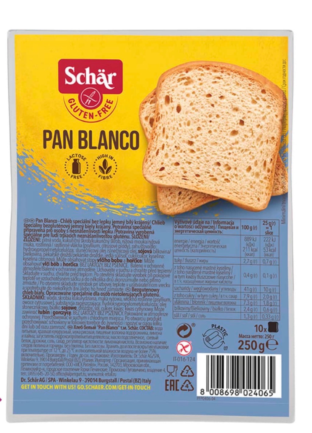 BALTMAIZE SCHAR PAN BLANCO BEZ GLUTĒNA 250G