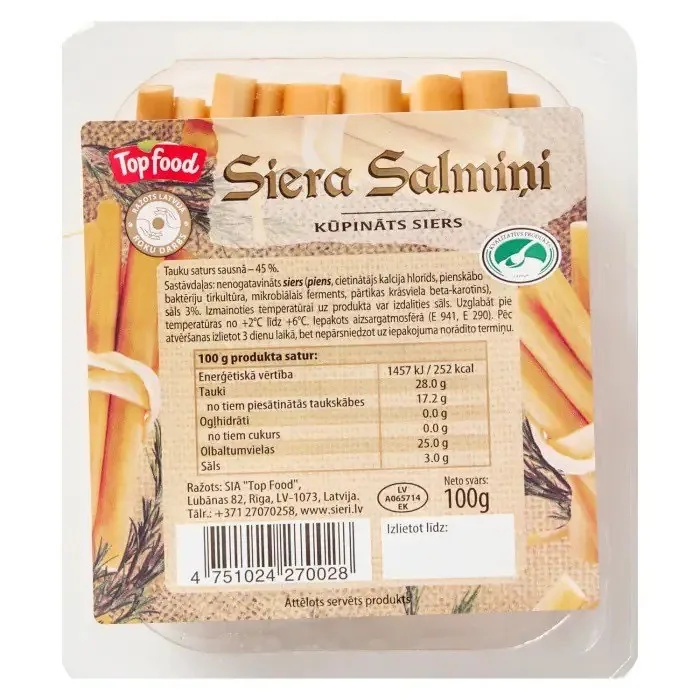 SIERA SALMIŅI TOP FOOD KŪPINĀTI 100G