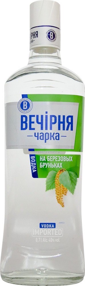 DEGVĪNS VECHIRNJA CHARKA NA BERJOZOVIH BRUŅKAH 40% 0.7L