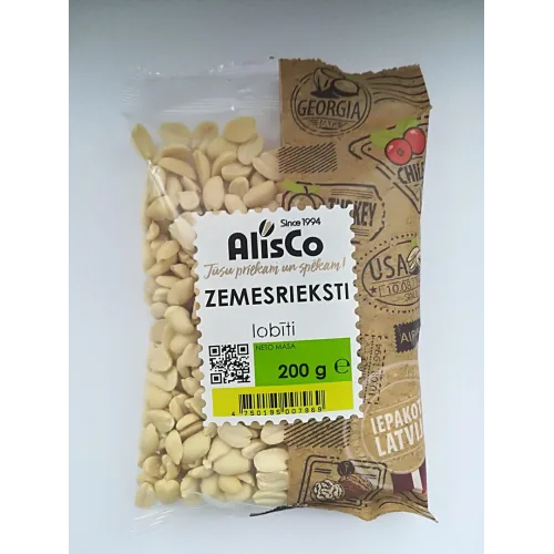 ZEMESRIEKSTI LOBĪTI 200G