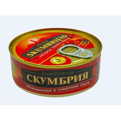 KONSERVI SKUMBRIJAS BRĪVAIS VILNIS ATLANT.TOM.MĒRC.APC.240G