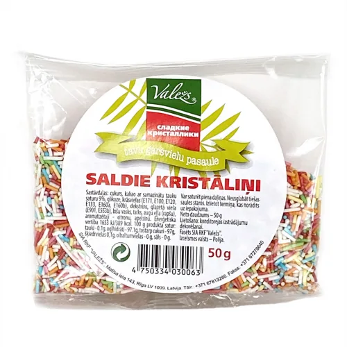 GARŠVIELA VALEŽS CUKURA GRAUDIŅI KRĀSAINI 50G