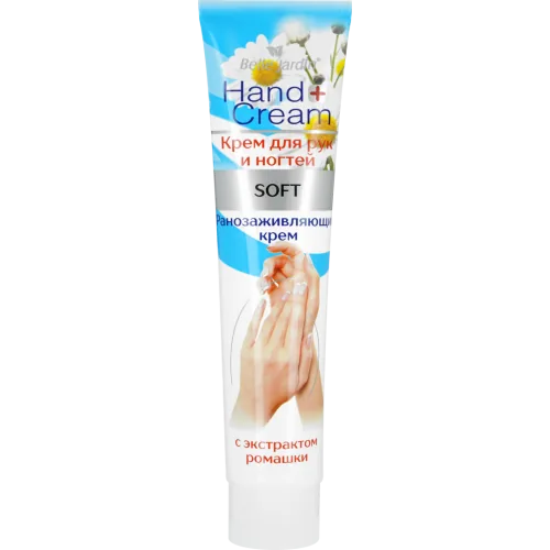 KRĒMS ROKĀM AIZSARGAJOŠS 125ML