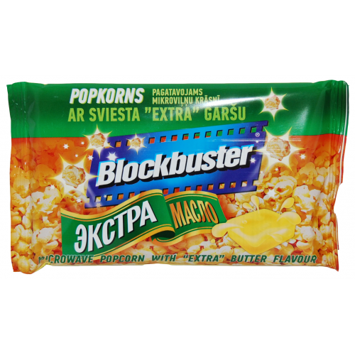 POPKORNS BLOCKBUSTER AR SVIESTA GARŠU 99G