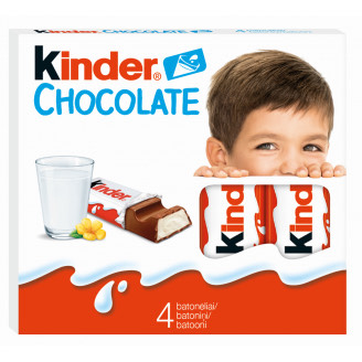 PIENA ŠOKOLĀDE KINDER CHOCOLATE 50G