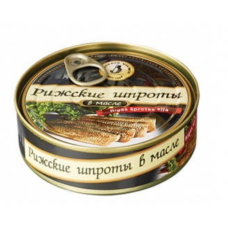 KONSERVI ŠPROTES BRĪVAIS VILNIS RĪGAS 160G