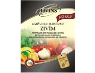 GARŠVIELA ZIVĪM TWINS BEZ SĀLS 20G