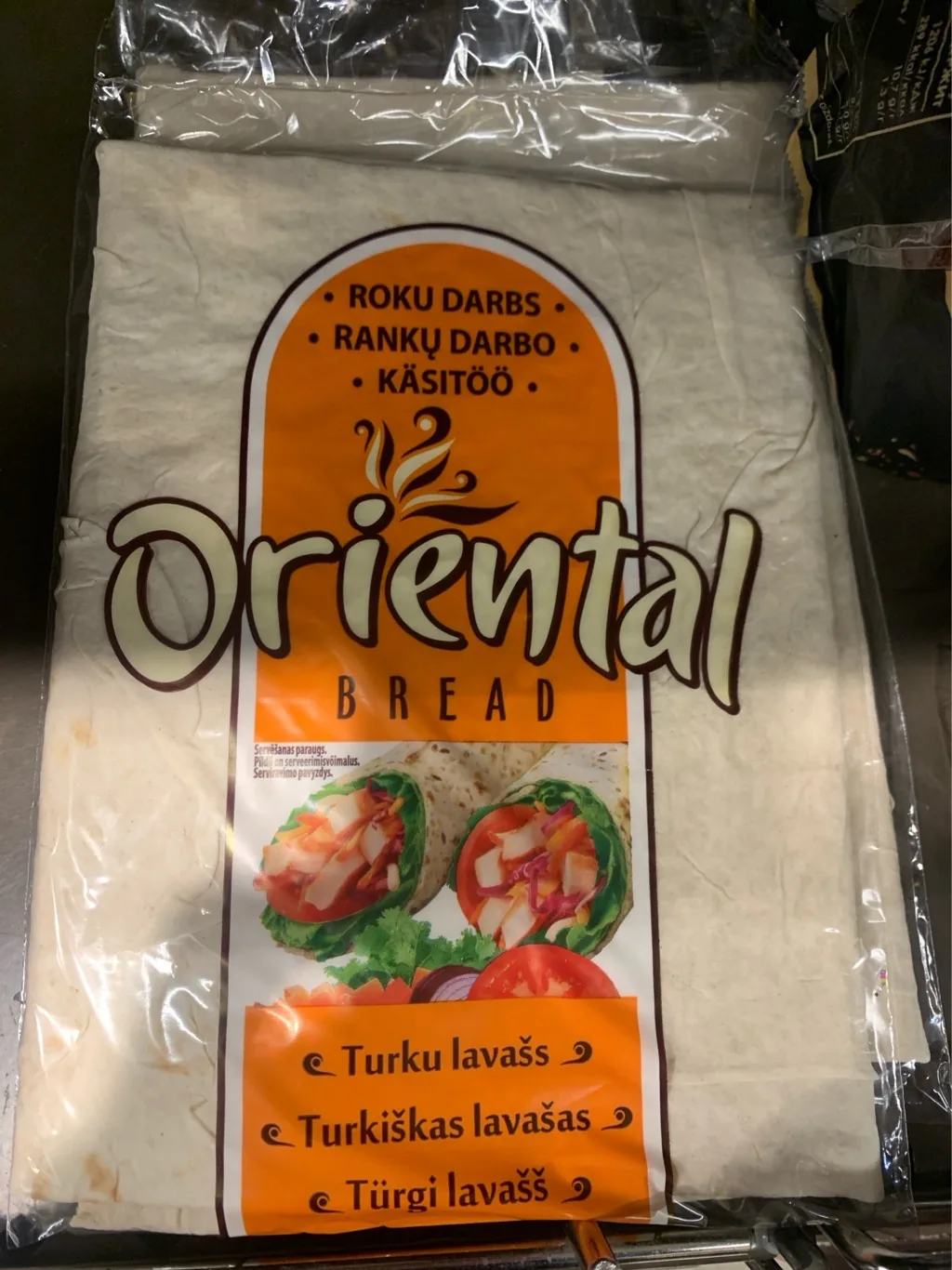 LAVAŠS ORIENTAL 190G