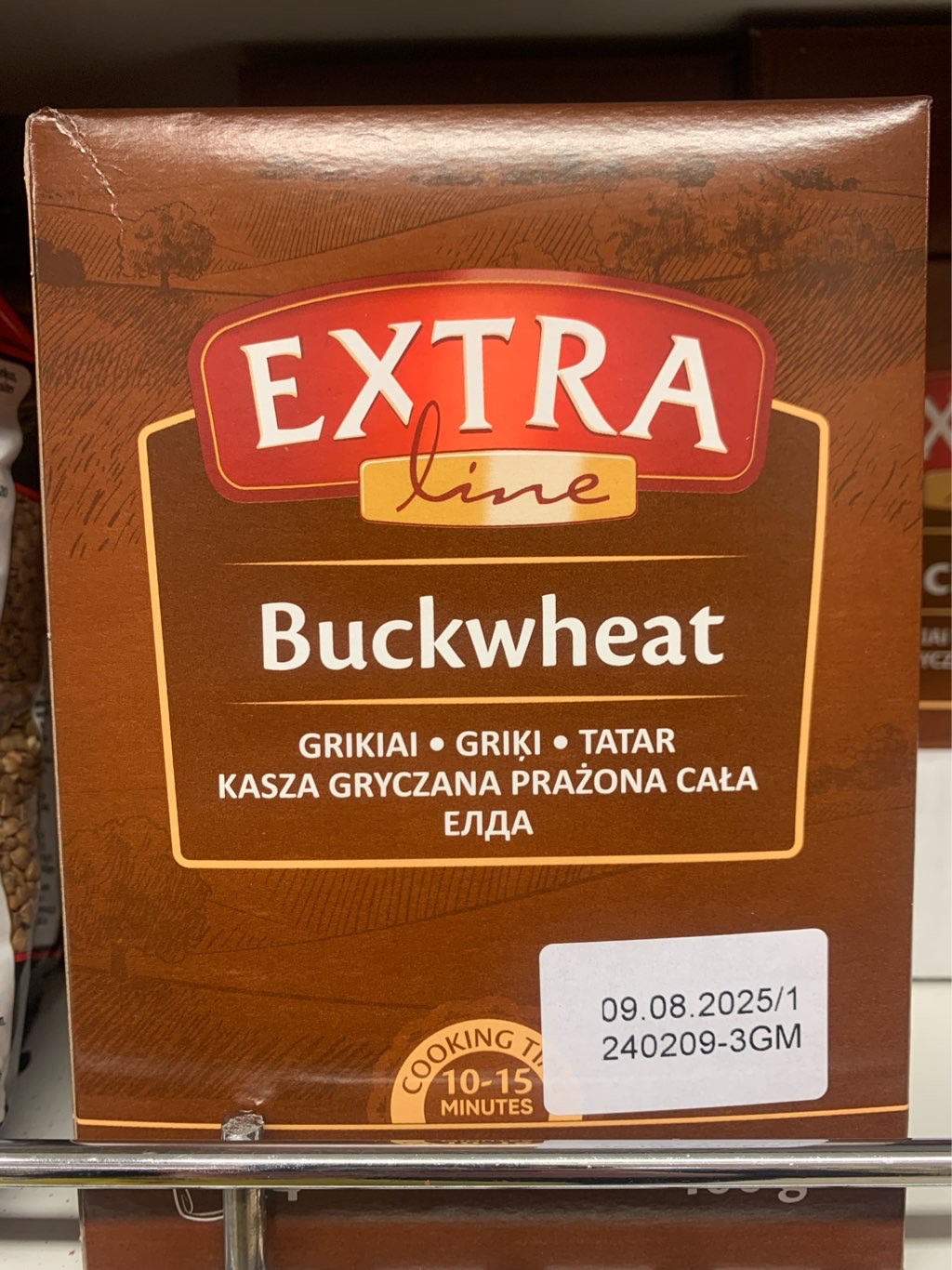 GRIĶI EXTRA LINE 4X100G 