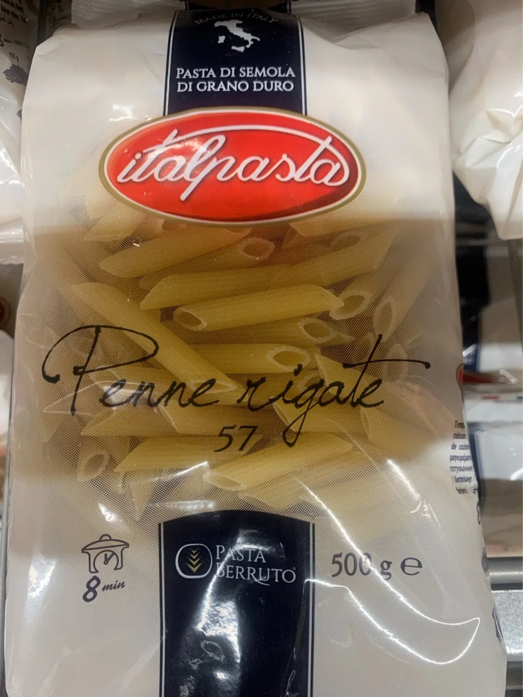 MAKARONI ITALPASTA NR.57 PENNE RIGATE 500G