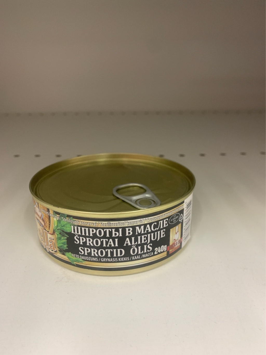 ŠPROTES EĻĻĀ EO 240G 