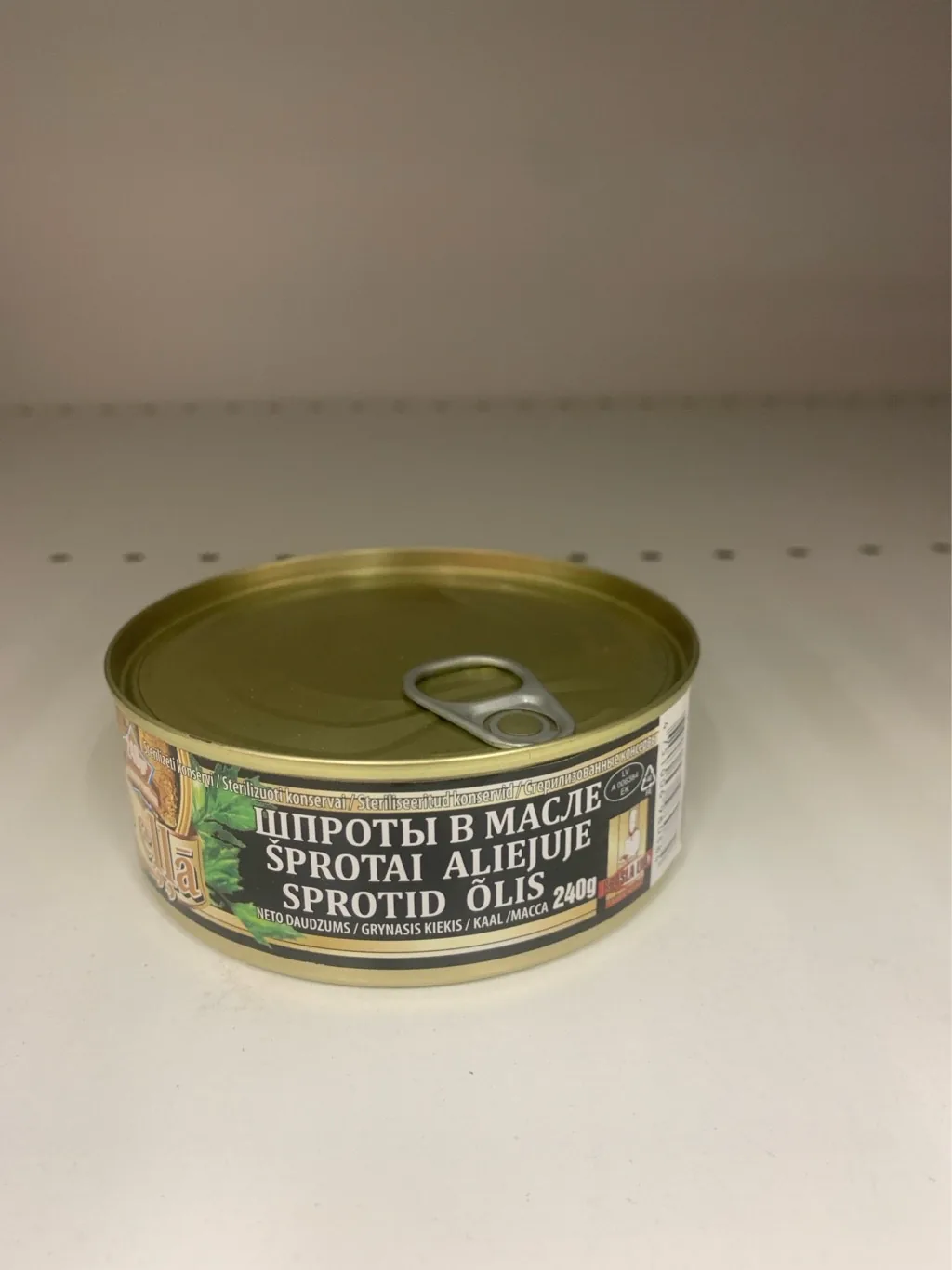 ŠPROTES EĻĻĀ EO 240G