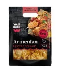 CĀĻA ŠASLIKS ARMĒŅU GAUMĒ WELL DONE 700G 