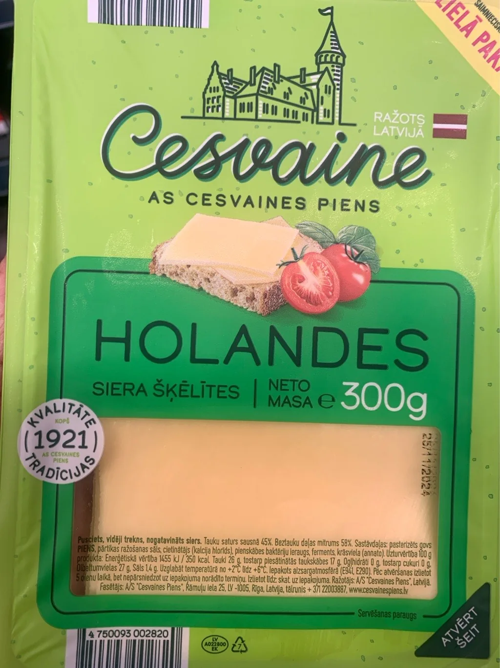 SIERS CESVAINES HOLANDES ŠĶĒLĒS 300G