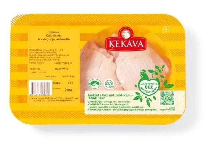 CĀĻA ŠĶIŅĶI ĶEKAVA A KAT SVAIGIE AIZSARG ATMOSFĒRĀ 500G