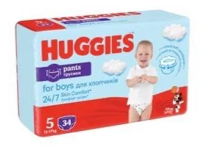 AUTINB.HUGGIES PANTS S5 12- 17KG BOY 34GAB. 