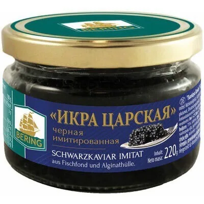 MĀKSLĪGIE STORES IKRI ĪPAŠIE TSARSKAYA 220G