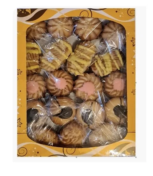 CEPUMU IZLASE GARDUMS, 450G