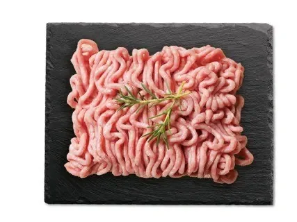 JAUKTĀ MALTĀ GAĻA 450G