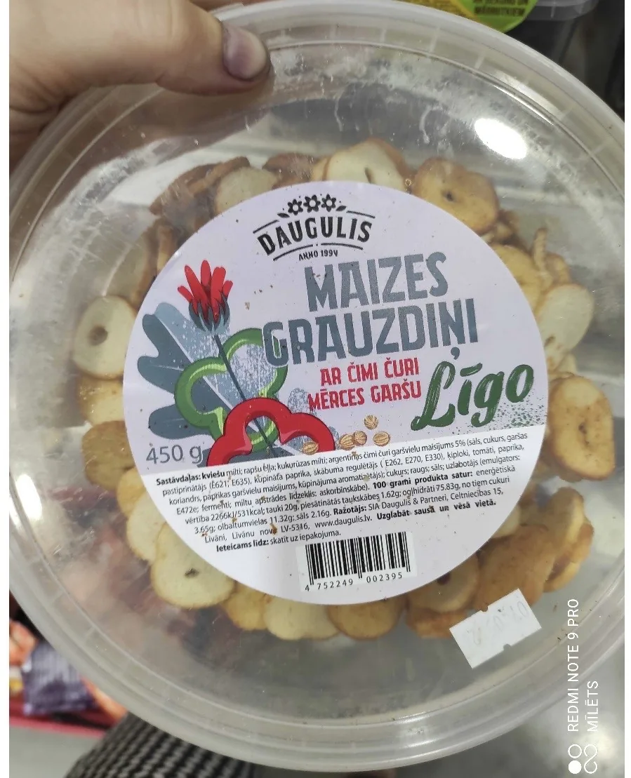 GAIŠIE MAIZES GRAUZDIŅI AR ČIMI ČURI MĒR.GARŠU 450G DAUGULIS