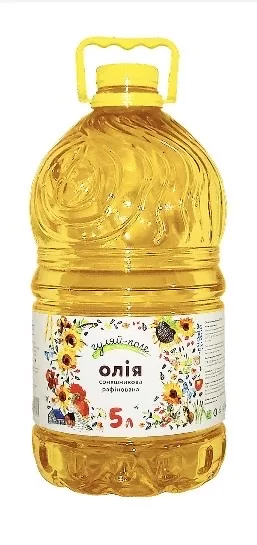 SAULESPUĶU EĻĻA FRITĒŠANAI GULYAI POLE, RAFINĒTA, 5L