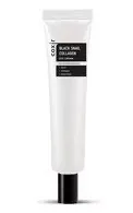 COXIR BLACK SNAIL ACU KRĒMS AR KOLAGĒNU, 30ML