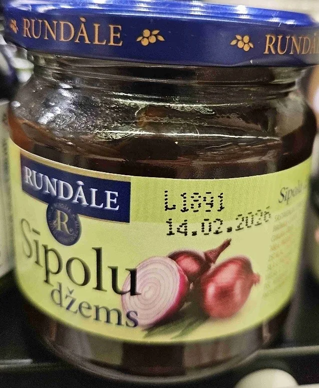 DŽEMS SĪPOLU 220G