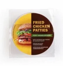 VISTAS BURGERU KOTLETES PORMET 250 G
