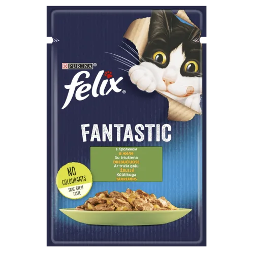 BARĪBA KAĶIEM KONS. FELIX TRUŠA GAĻAS GAB. ŽELEJĀ 85G