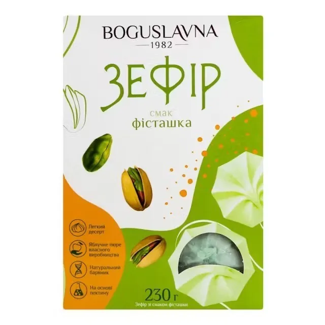 ZEFĪRS BOGUSLAVNA, AR PISTĀCIJAS GARŠU,230G