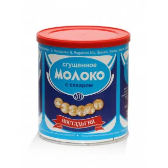 IEBIEZINĀTS PIENS NOSTALGIJA AR CUKURU 1KG