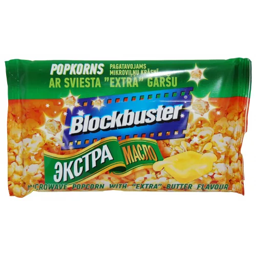 POPKORNS BLOCKBUSTER AR SVIESTA GARŠU 99G