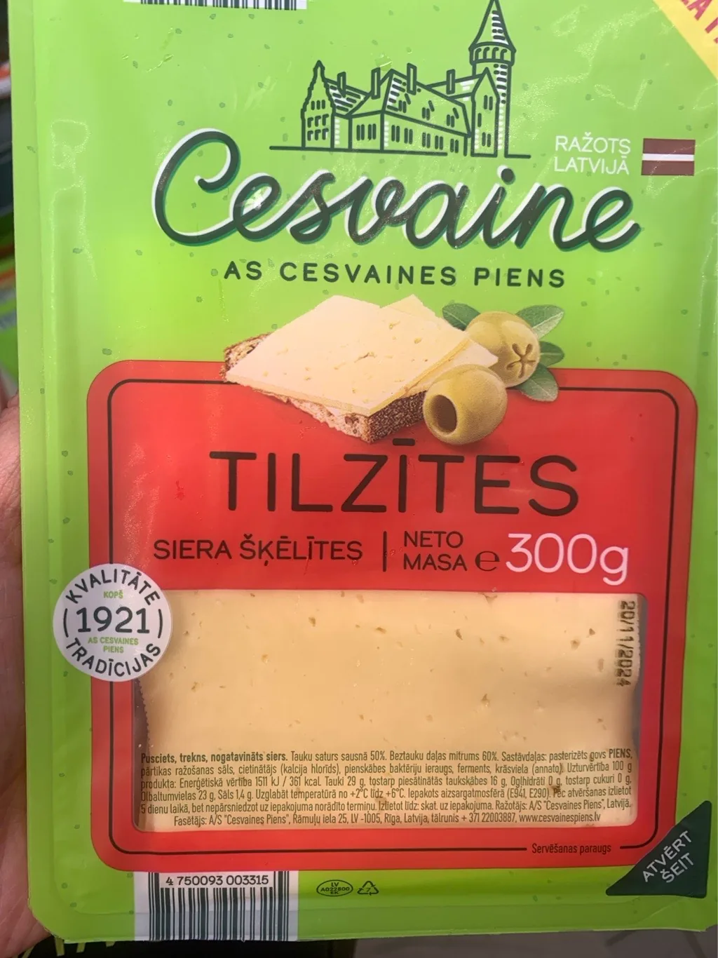 SIERS CESVAINES TILZĪTES ŠĶĒLĪTES 300G