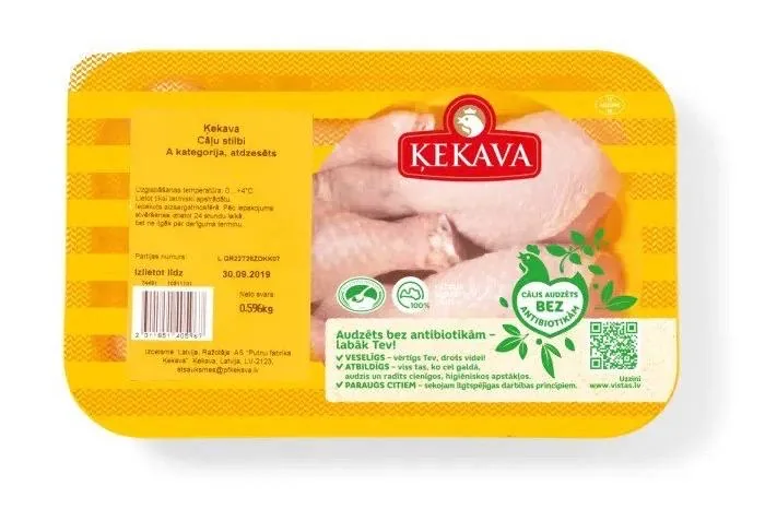CĀĻA STILBI ĶEKAVA A KATEGORIJA SVAIGI FASĒTI KG