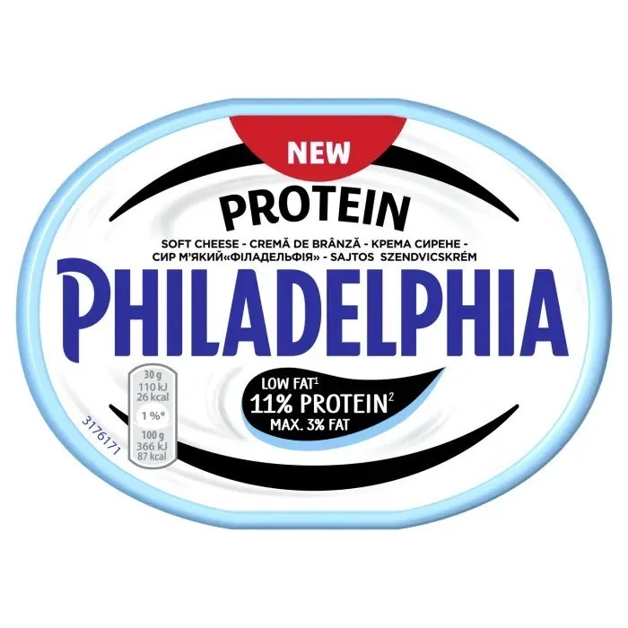 KRĒMSIERS PHILADELPHIA EXTRA PROTEIN 175G