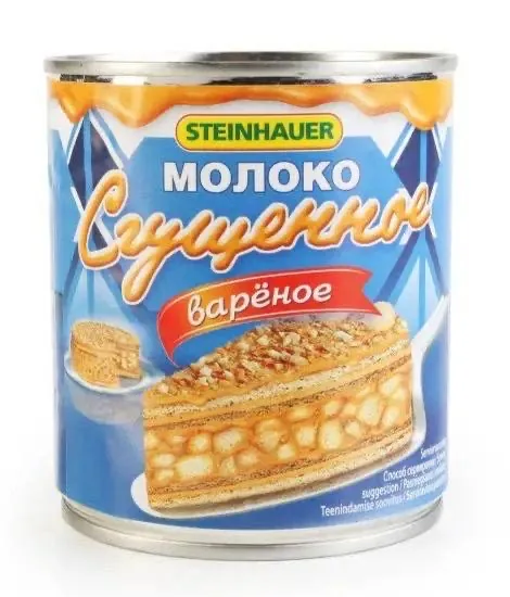COND.MILK WITH SUGAR CARAMELIZED 397G