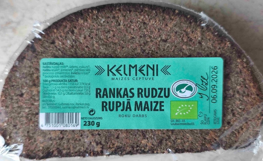 RANKAS RUDZU RUPJĀ MAIZE 230G