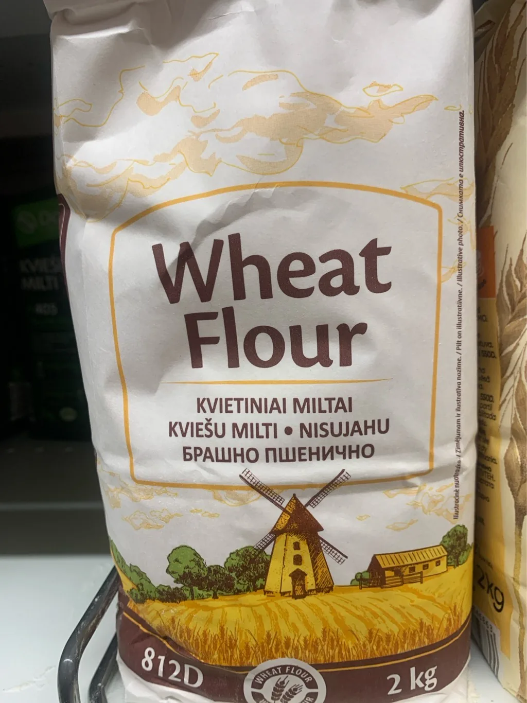Kviešu milti Well Done 550D 2 kg