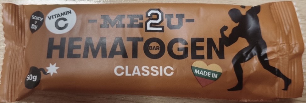 Гематоген Классический, 50 г