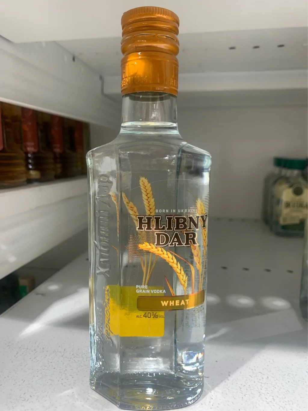 Водка Hlibnij Dar 40%, 0,2 л