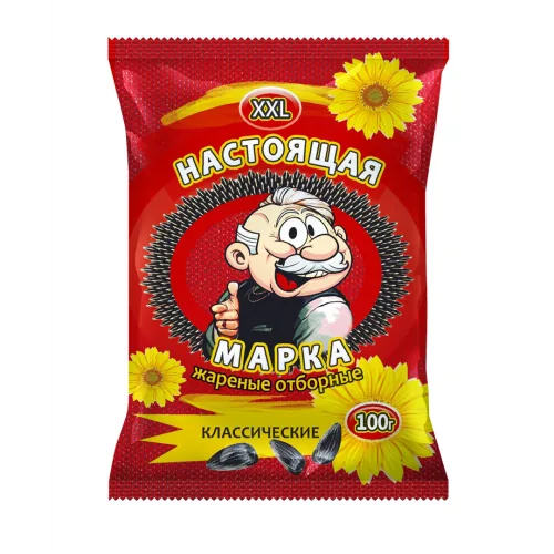 SAULESPUĶU SĒKLAS NASTOYASHCHAYA MARKA 100G MELNĀS